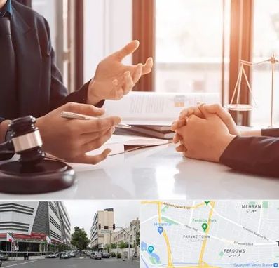 وکیل مهریه در بلوار فردوس
