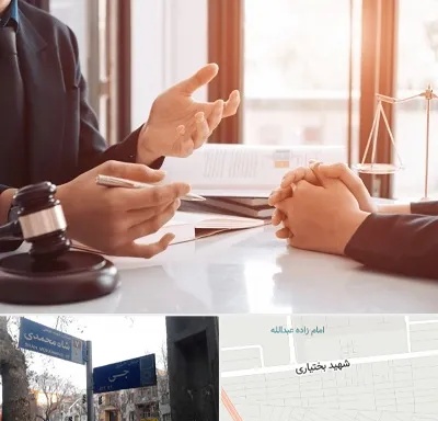 وکیل مهریه در سی متری جی
