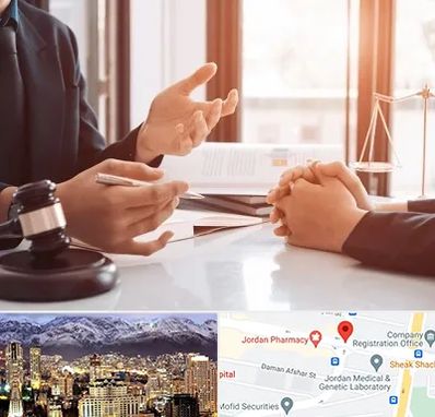 وکیل مهریه در جردن