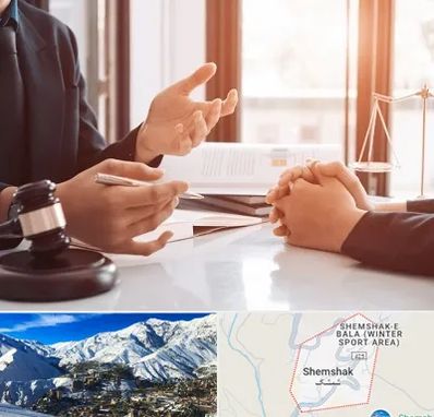 وکیل مهریه در شمشک