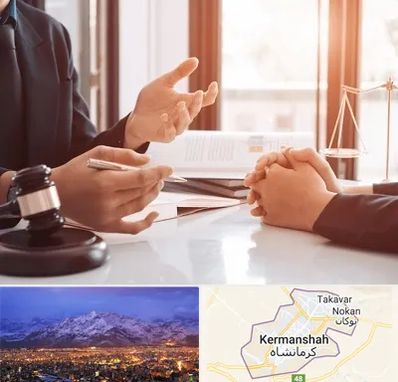 وکیل مهریه در کرمانشاه