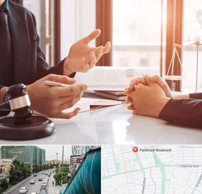 وکیل مهریه در بلوار فرحزادی