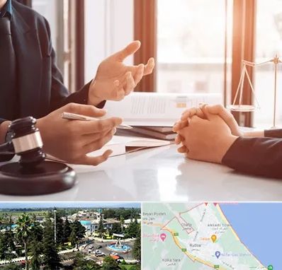 وکیل مهریه در رودسر