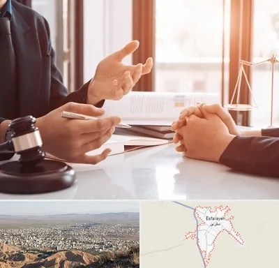 وکیل مهریه در اسفراین