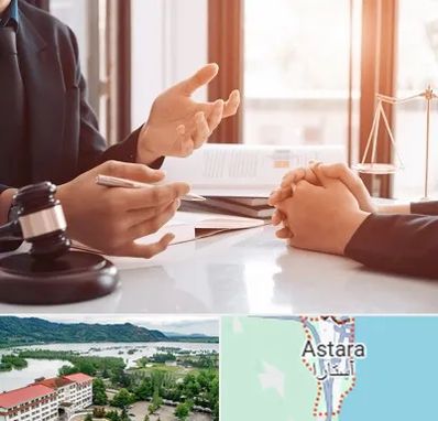 وکیل مهریه در آستارا
