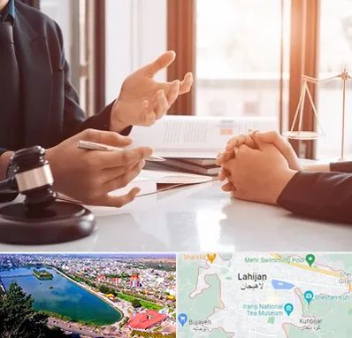 وکیل مهریه در لاهیجان