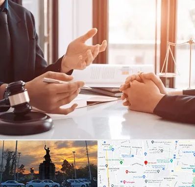 وکیل مهریه در میدان حر