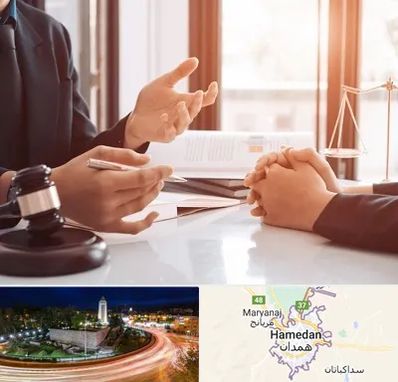 وکیل مهریه در همدان