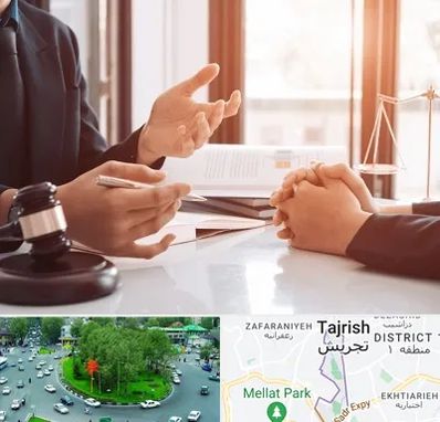 وکیل مهریه در تجریش