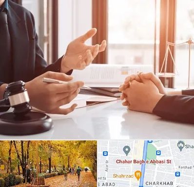 وکیل مهریه در چهارباغ اصفهان