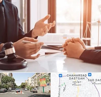 وکیل مهریه در چهارصد دستگاه