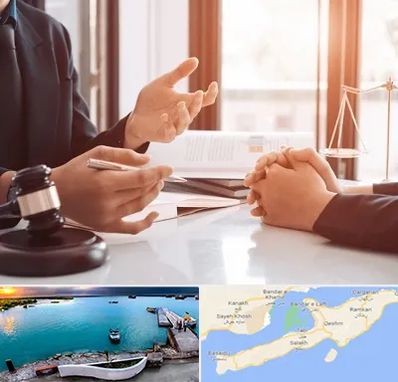 وکیل مهریه در قشم