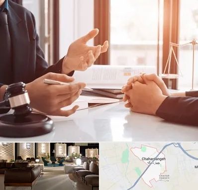 وکیل مهریه در چهاردانگه