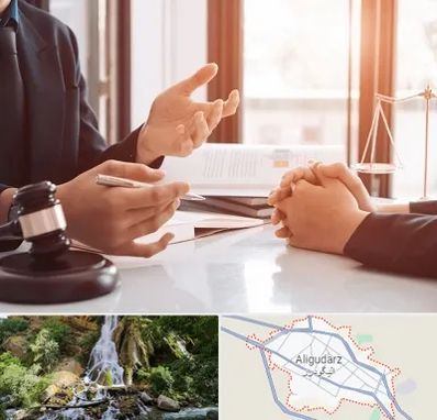 وکیل مهریه در الیگودرز