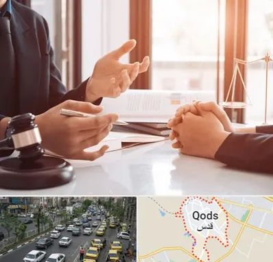 وکیل مهریه در شهر قدس