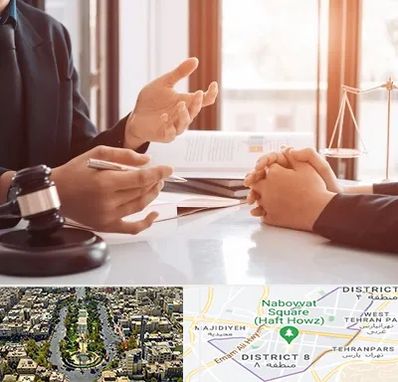 وکیل مهریه در نارمک