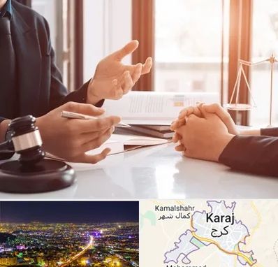 وکیل مهریه در کرج