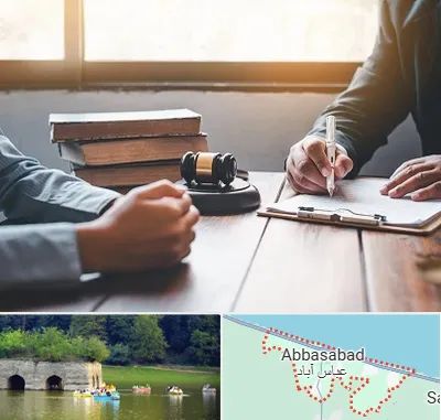وکیل جنایی در عباس آباد