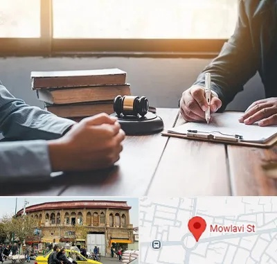 وکیل جنایی در مولوی
