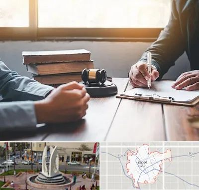 وکیل جنایی در زابل