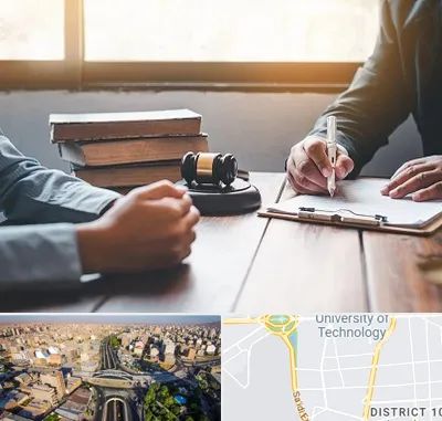 وکیل جنایی در استاد معین