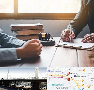 وکیل جنایی در پارک وی