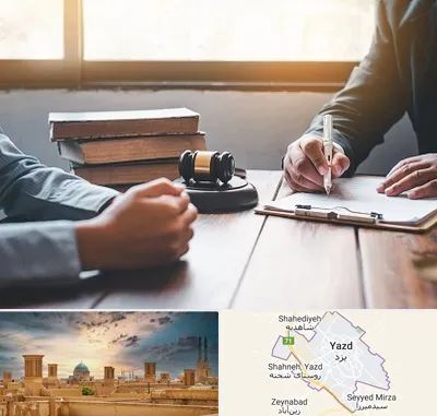 وکیل جنایی در یزد