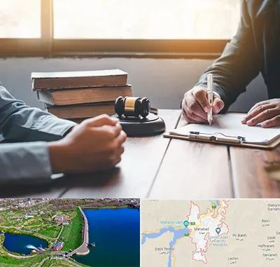 وکیل جنایی در مهاباد