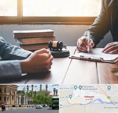 وکیل جنایی در پاکدشت