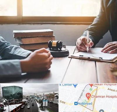 وکیل جنایی در اقدسیه