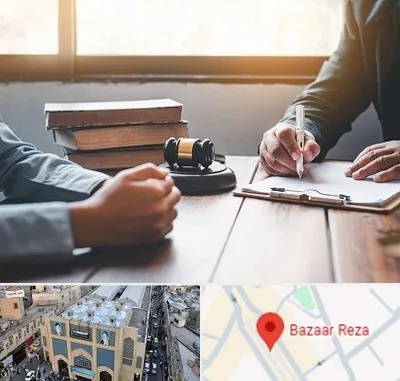 وکیل جنایی در بازار رضا مشهد