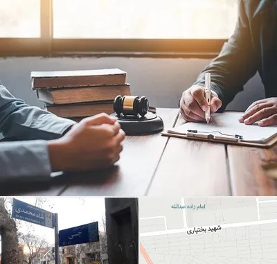 وکیل جنایی در سی متری جی