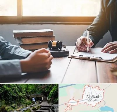 وکیل جنایی در علی آباد کتول