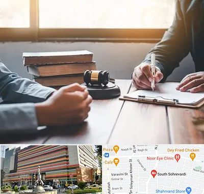 وکیل جنایی در سهروردی