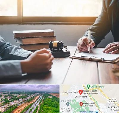 وکیل جنایی در قصرالدشت شیراز