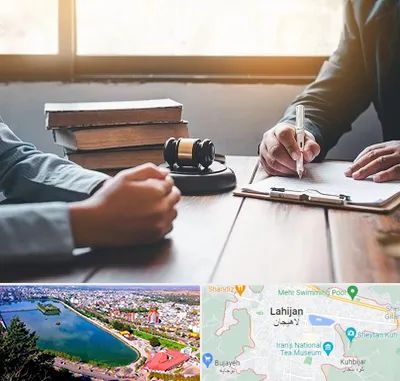 وکیل جنایی در لاهیجان