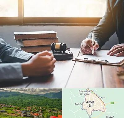 وکیل جنایی در آمل