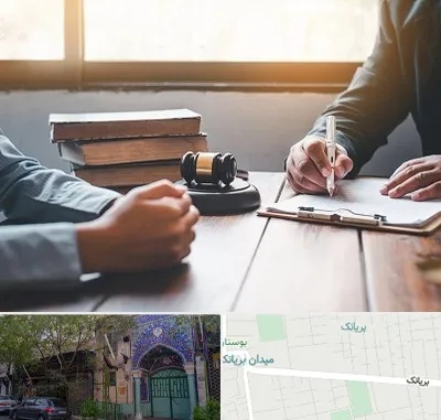 وکیل جنایی در بریانک