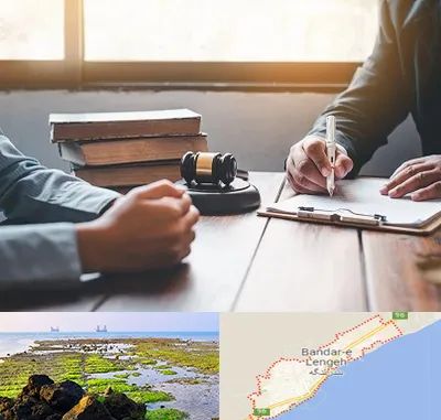 وکیل جنایی در بندرلنگه