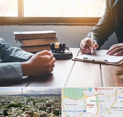 وکیل جنایی در گیشا