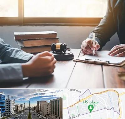 وکیل جنایی در سعادت آباد