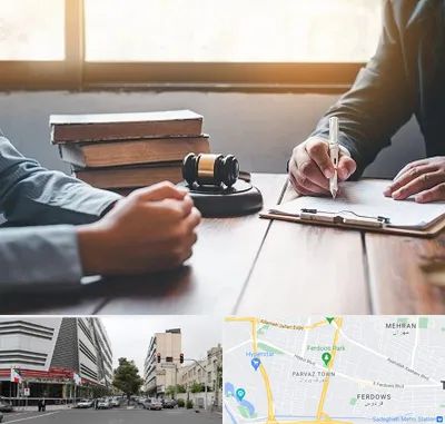 وکیل جنایی در بلوار فردوس