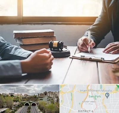 وکیل جنایی در یوسف آباد