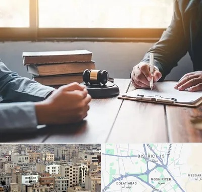 وکیل جنایی در جنوب شرق تهران