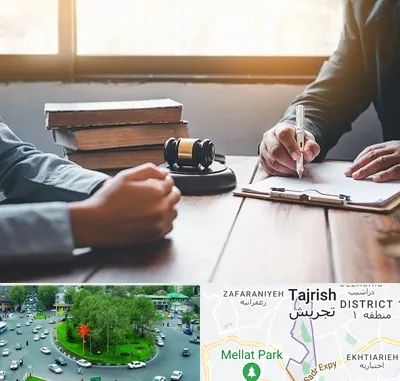 وکیل جنایی در تجریش