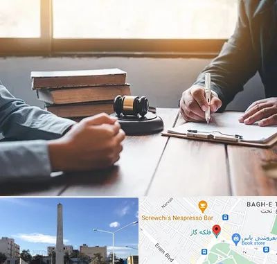 وکیل جنایی در فلکه گاز شیراز