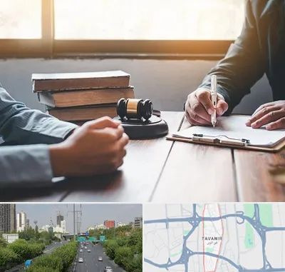 وکیل جنایی در توانیر