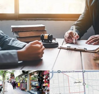 وکیل جنایی در سلسبیل