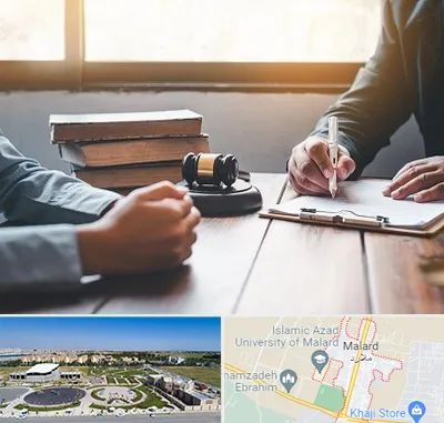 وکیل جنایی در ملارد