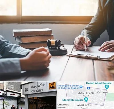 وکیل جنایی در منیریه